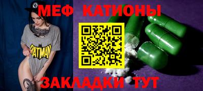 каннабис Усть-Джегута