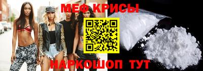 каннабис Усть-Джегута