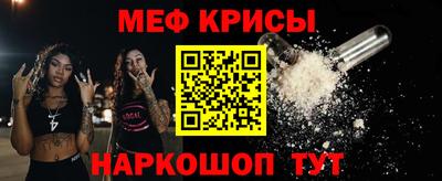 индика Уссурийск