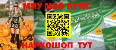 ГАЛЛЮЦИНОГЕННЫЕ ГРИБЫ Усть-Илимск