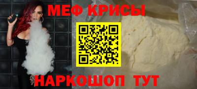 индика Уссурийск