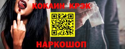 ГАЛЛЮЦИНОГЕННЫЕ ГРИБЫ Усть-Илимск