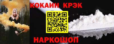 каннабис Усть-Джегута