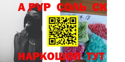 ГАЛЛЮЦИНОГЕННЫЕ ГРИБЫ Усть-Илимск
