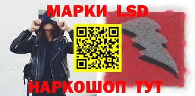 индика Уссурийск