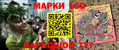 индика Уссурийск