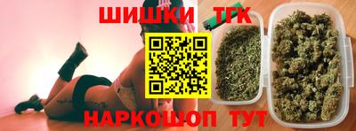 каннабис Усть-Джегута