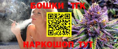 индика Уссурийск