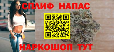 каннабис Усть-Джегута