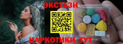 каннабис Усть-Джегута