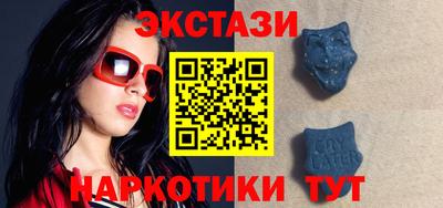 индика Уссурийск