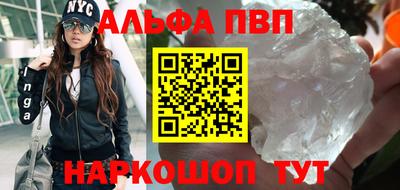 ГАЛЛЮЦИНОГЕННЫЕ ГРИБЫ Усть-Илимск