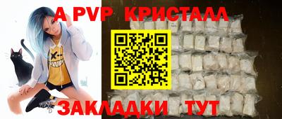каннабис Усть-Джегута