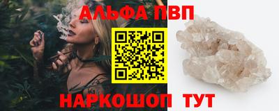 индика Уссурийск