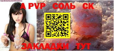 ГАЛЛЮЦИНОГЕННЫЕ ГРИБЫ Усть-Илимск