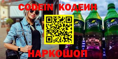 ГАЛЛЮЦИНОГЕННЫЕ ГРИБЫ Усть-Илимск