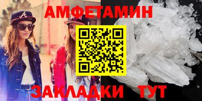индика Уссурийск