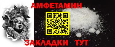 индика Уссурийск