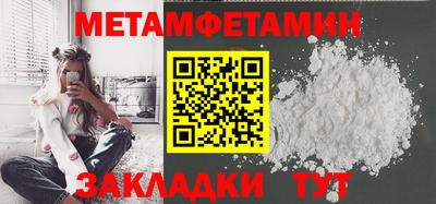 каннабис Усть-Джегута