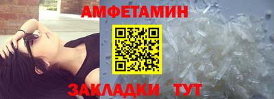 каннабис Усть-Джегута