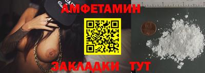 каннабис Усть-Джегута