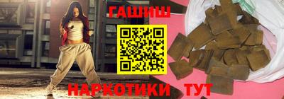 ГАЛЛЮЦИНОГЕННЫЕ ГРИБЫ Усть-Илимск