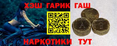 каннабис Усть-Джегута