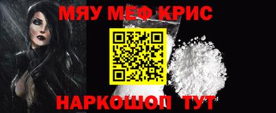 индика Уссурийск