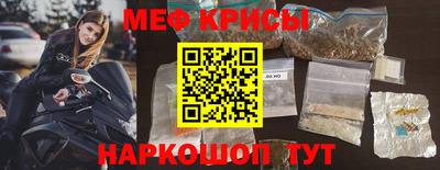 ГАЛЛЮЦИНОГЕННЫЕ ГРИБЫ Усть-Илимск