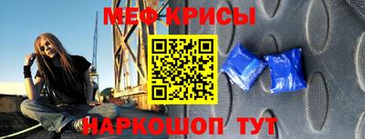 ГАЛЛЮЦИНОГЕННЫЕ ГРИБЫ Усть-Илимск