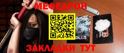 каннабис Усть-Джегута