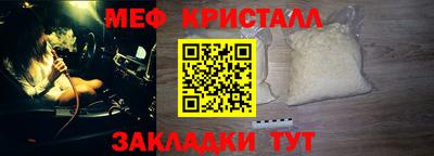 ГАЛЛЮЦИНОГЕННЫЕ ГРИБЫ Усть-Илимск