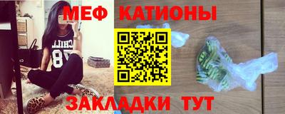 ГАЛЛЮЦИНОГЕННЫЕ ГРИБЫ Усть-Илимск